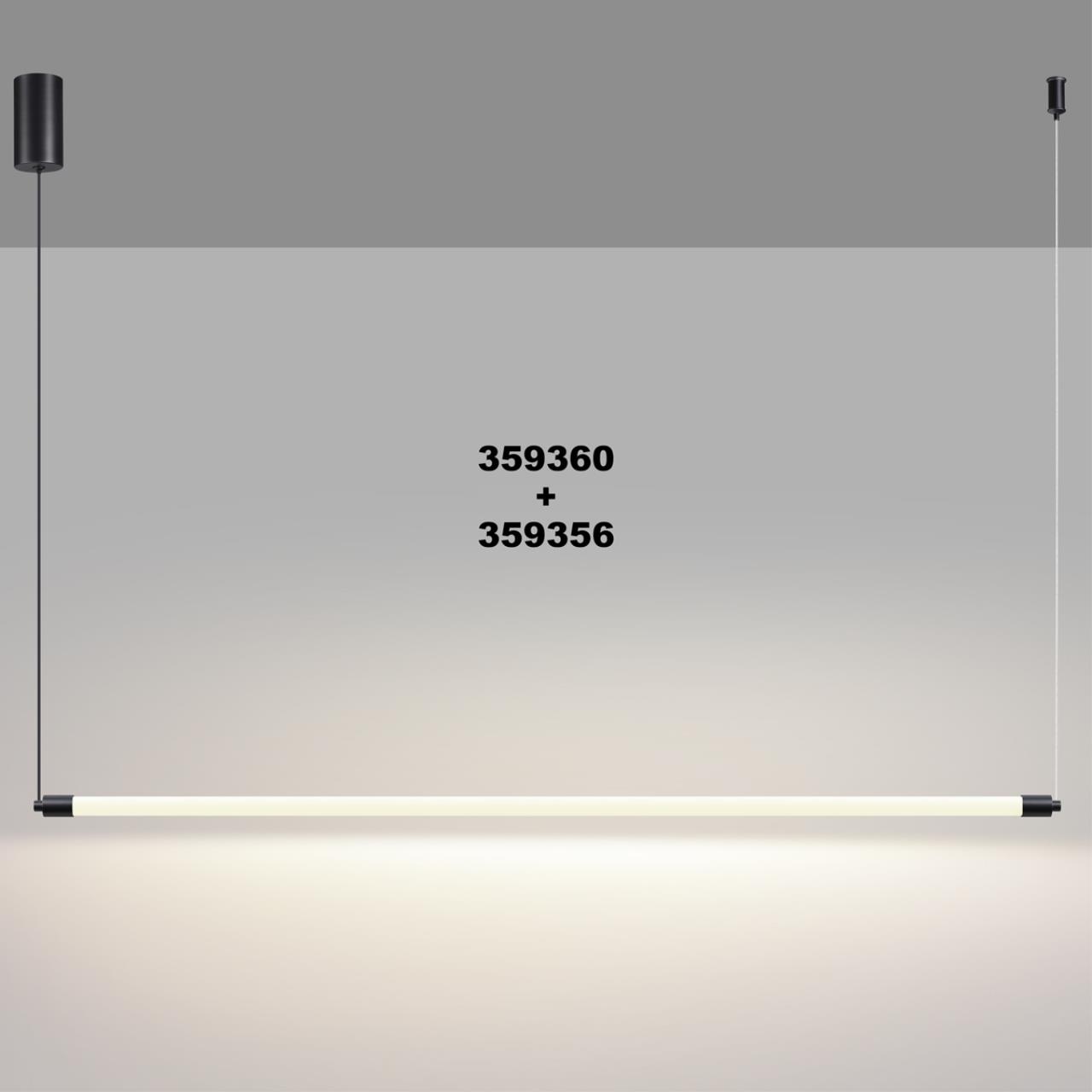 359356 KONST NT24 050 черный Светильник линейный светодиодный IP20 LED 15W 170-265V 4000K 1280Лм VITZ — изображение 5