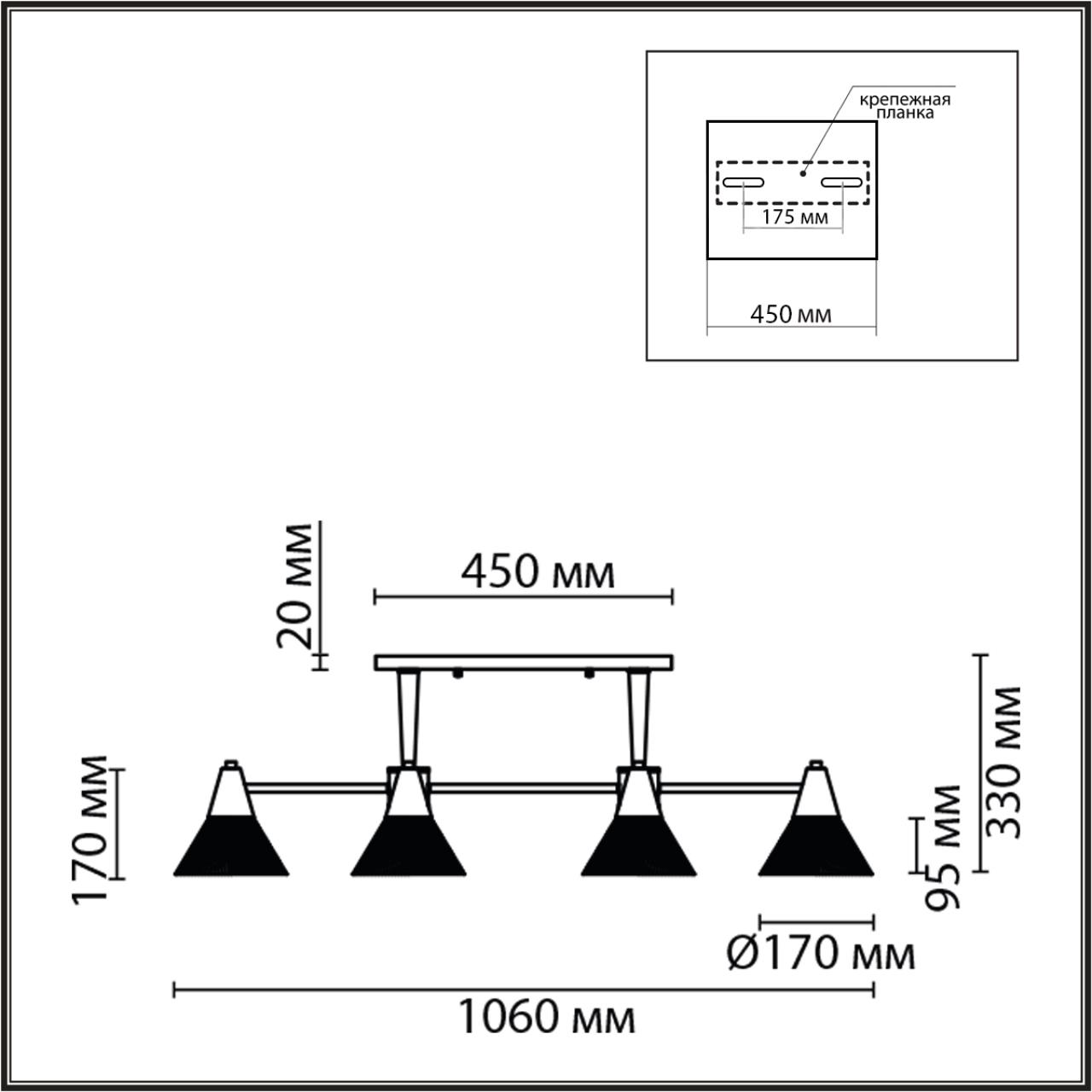 8113/6 MODERNI LN25 184 латунь/белый, металл/стекло Люстра потолочная E27 6*60W 220V CORNE — изображение 6
