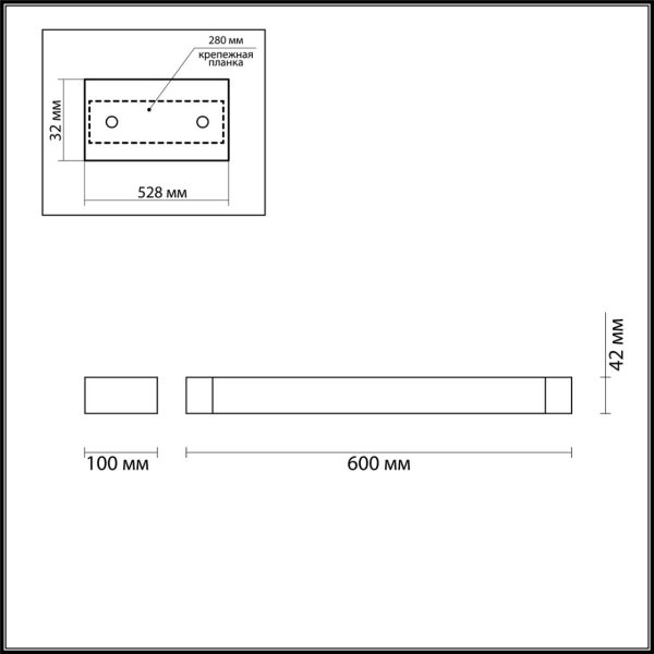 3887/18WW HIGHTECH ODL20 391 бел/металл Настен.поворотн.светильник LED 4000K 18W 220V IP44 ARNO — изображение 3