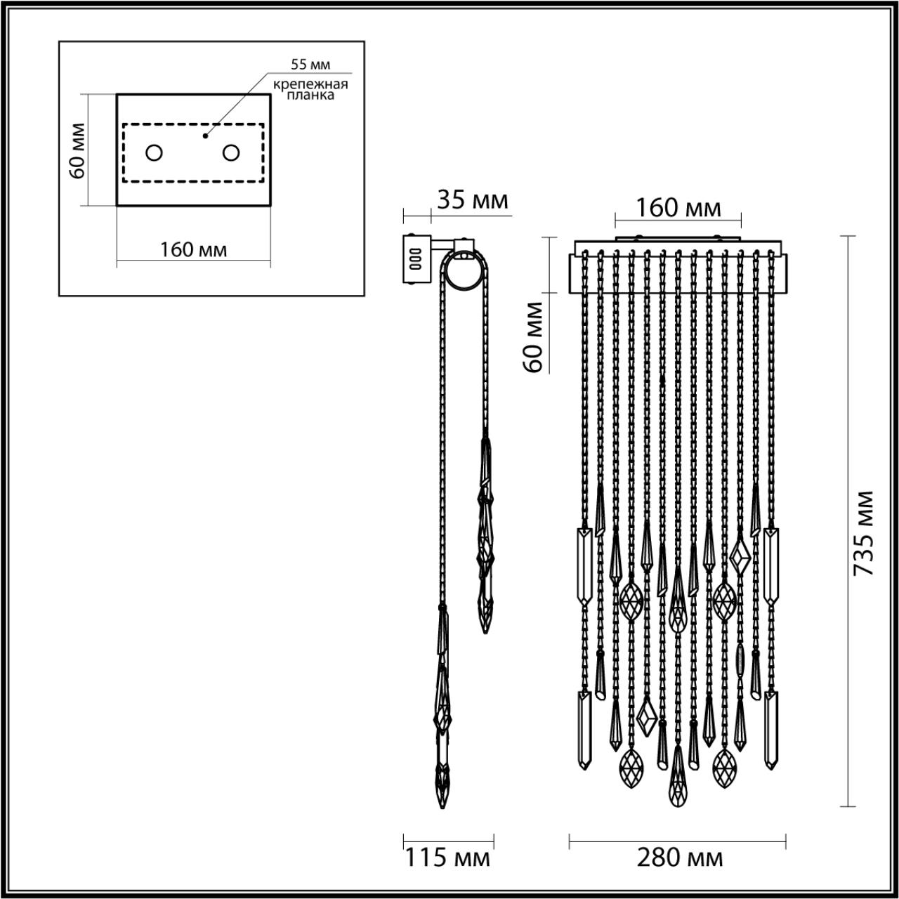 5420/10WL HALL ODL_EX25 79 античная бронза/металл/стекло/хрусталь Настенный светильник LED 10W 4000K 573Лм AFINA — изображение 5