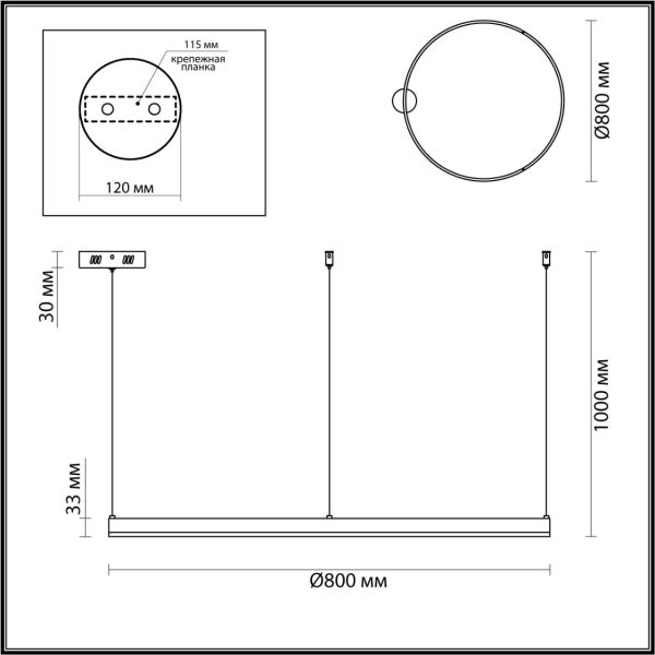 6530/67L LEDIO LN23 214 чёрный Светильник подвесной LED 67W 3000-6000K 2982Лм 220V ECHO — изображение 3
