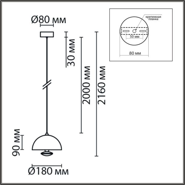 6569/6L LEDIO LN25 318 белый/серый, хром/металл, акрил/ Подвес 3000-6000K LED 6W 220V GLOBE — изображение 6