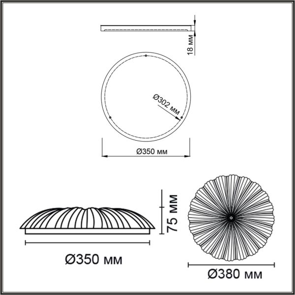 7729/48L PIKO LED SN Светильник металл/пластик/белый/прозрачный LED 48Вт 3000-6000K D380 IP20 пульт ДУ FORTUNA — изображение 6