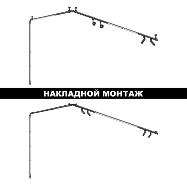 359365 KONST NT24 030 черный Светильник диммир. со сменой цв. температ. (управл. - пульт ДУ или прилож. Smart Life) IP20 LED 30W 48V 3000-6000К GLAT — изображение 4