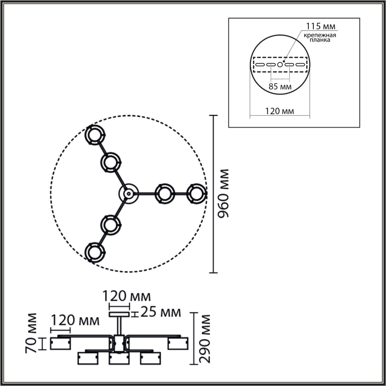 8349/6C COMFI черный/прозрачный, металл/стекло Светильник потолочный LED GX53 6*7W 220V NATALINA — изображение 4