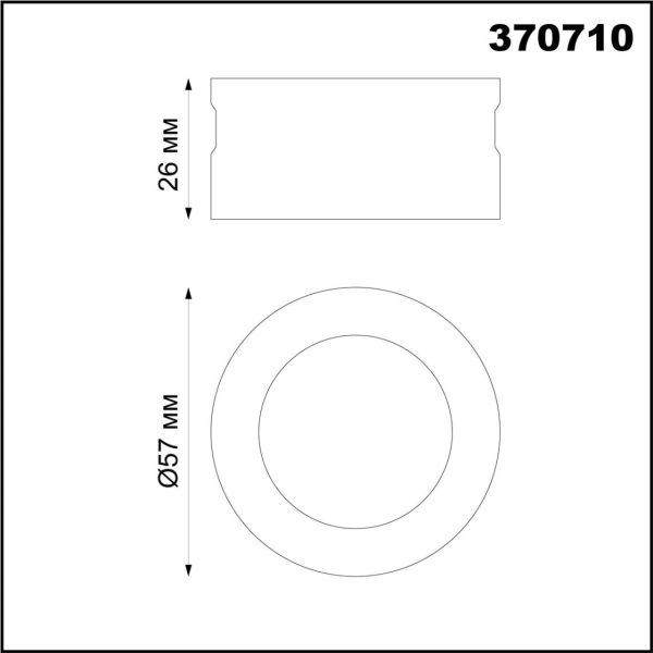 370710 KONST NT19 173 черный хром Декоративное кольцо для арт. 370681-370693 IP20 UNITE — изображение 4