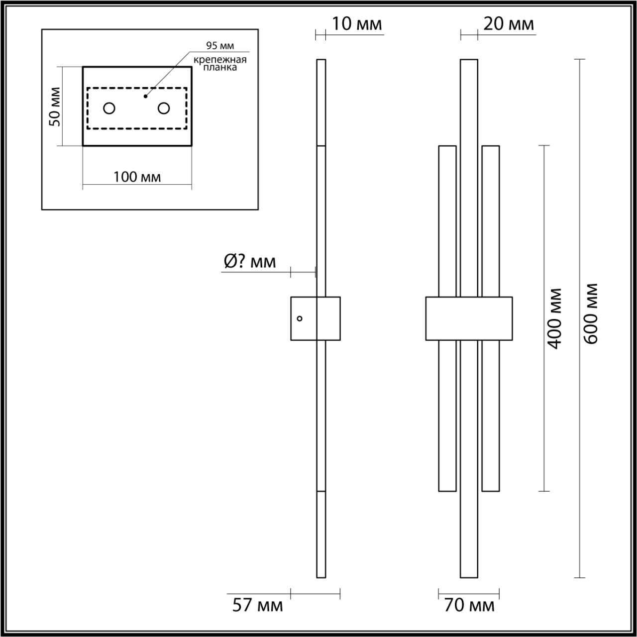 5686/18WL LEDIO LN23 350 золотой, белый Настенный светильник LED 18W 3000K 1350Лм 220V TOVE — изображение 4