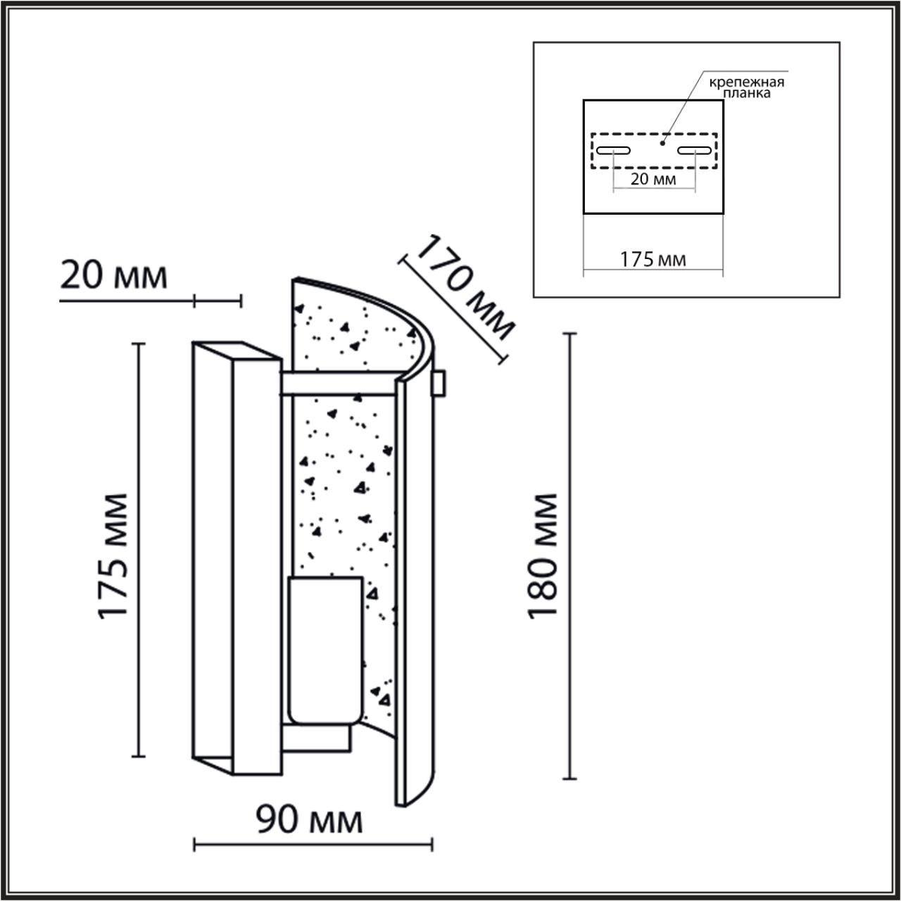 6594/1W MODERNI LN25 148 хром/тонированное стекло, металл/стекло Бра E14 1*40W 220V DANDY — изображение 4