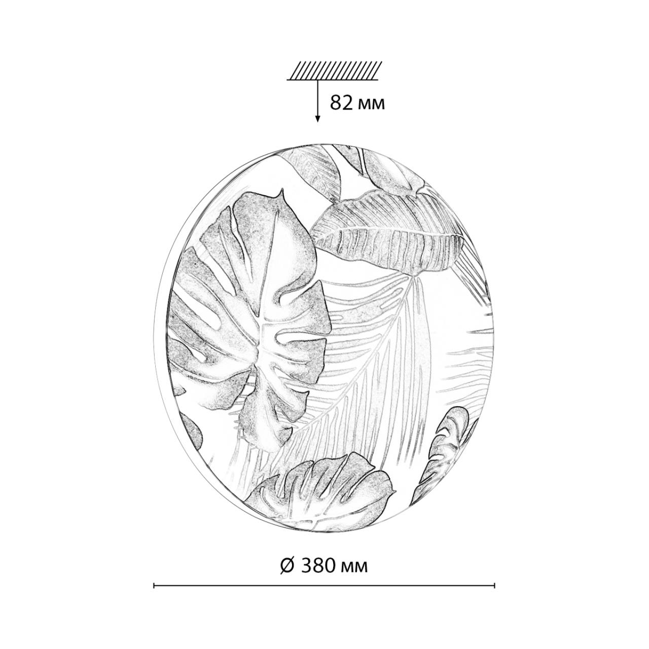 7748/DL PALE SN 125 Светильник светодиодный потолочный пластик/белый/зеленый LED 48Вт 3000-6000К D380 IP43 пульт ДУ FLORI — изображение 6