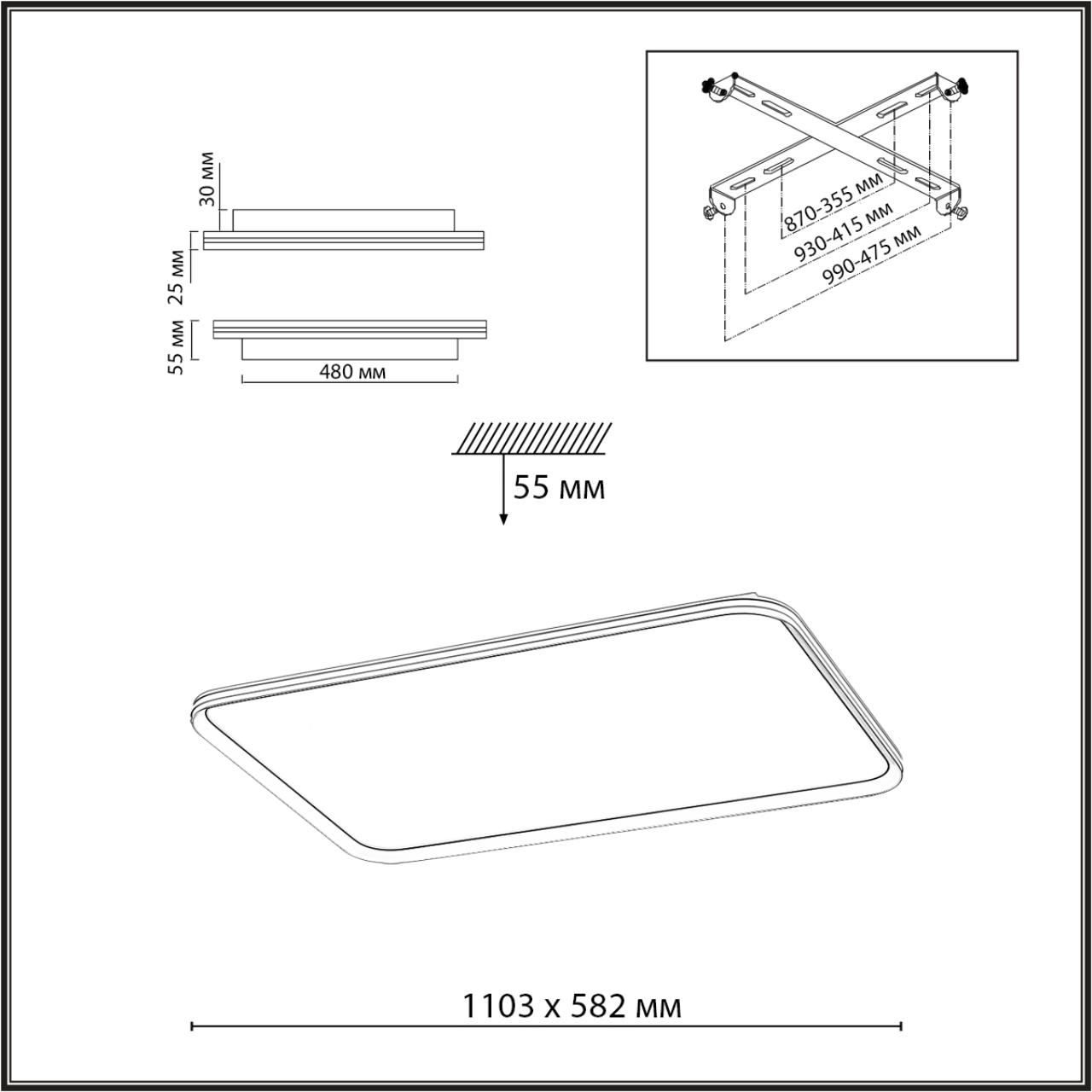 7751/145L MITRA LED SN 105 Светильник металл/PMMA/белый LED 145Вт 4500К 1103х582 IP20 BETA — изображение 4