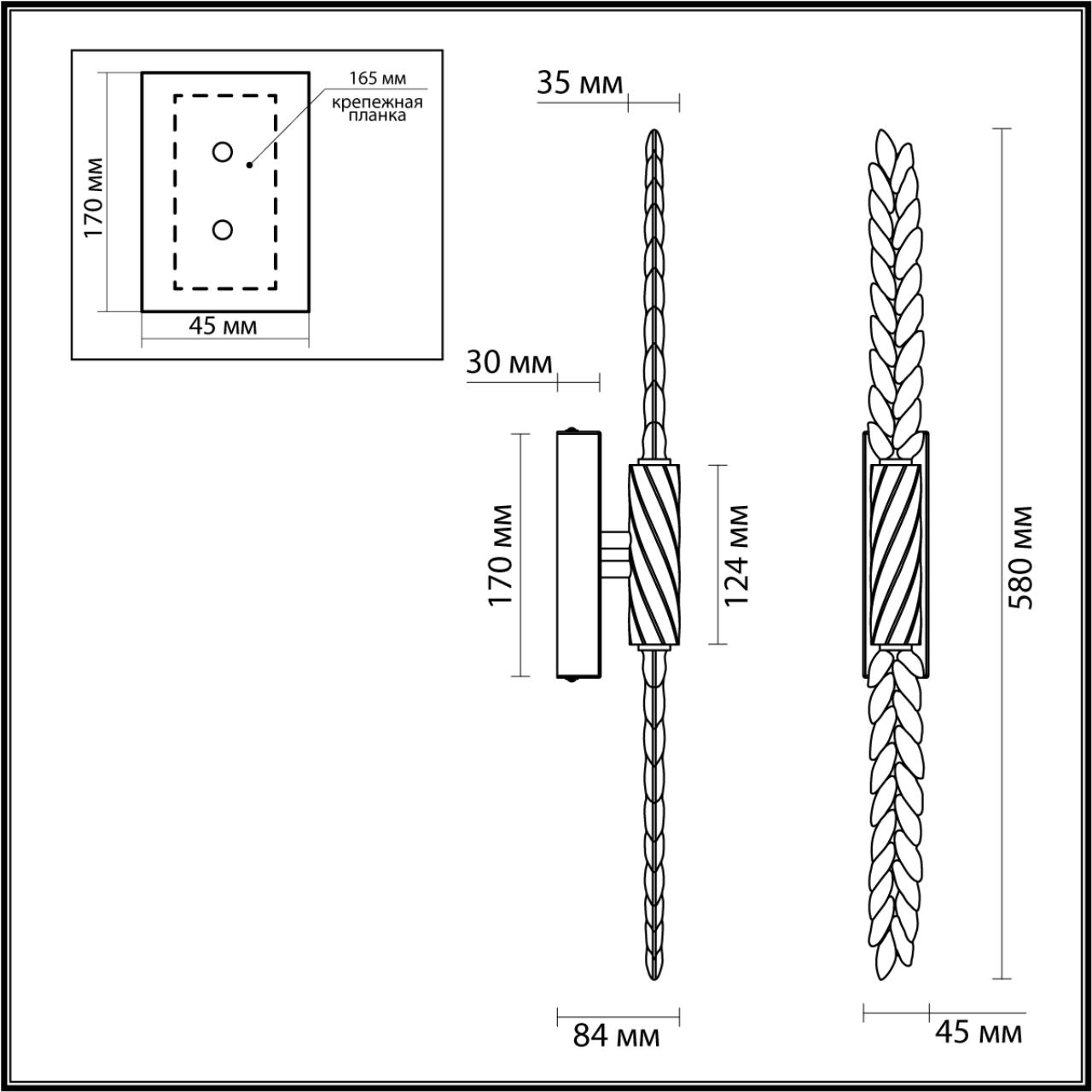5459/5WL L-VISION ODL_EX26 черный глянцевый/прозрачн./металл/стекло Настенный светильник LED 5W (2*2.5W) 3000K 207Лм KOLOS — изображение 4