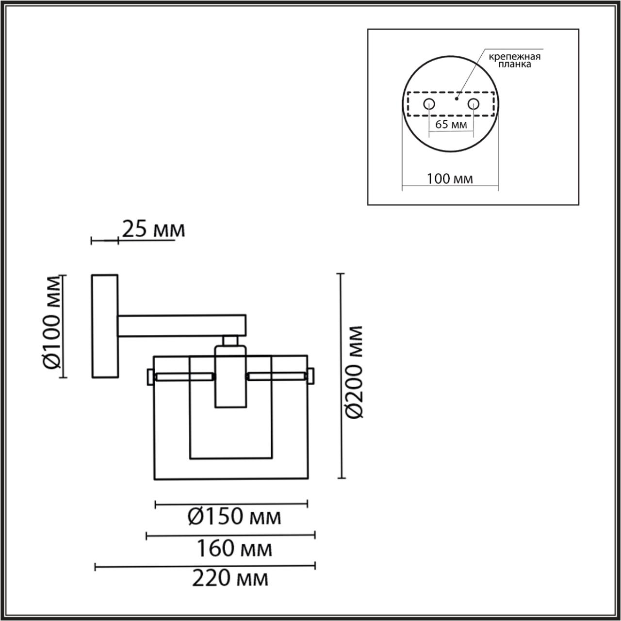 6587/1W MODERNI LN25 91 золото/прозрачный, металл/стекло Бра E14 1*40W 220V VERDI — изображение 4