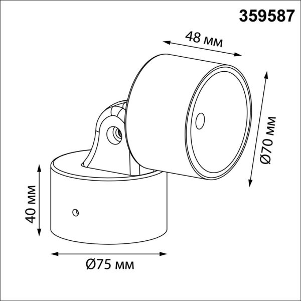 359587 STREET NT25 000 черный Светильник ландшафтный светодиодный IP65 LED 9W 4000К 100-240V FOCUS — изображение 4