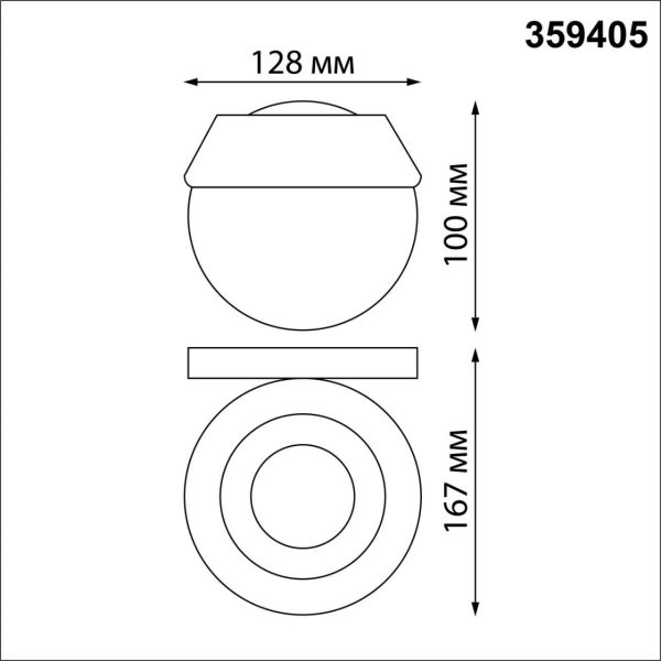 359405 STREET NT24 000 черный Светильник ландшафтный настенный IP54 LED 4W 220-240V 4000K 380Лм ELEGANCE — изображение 5