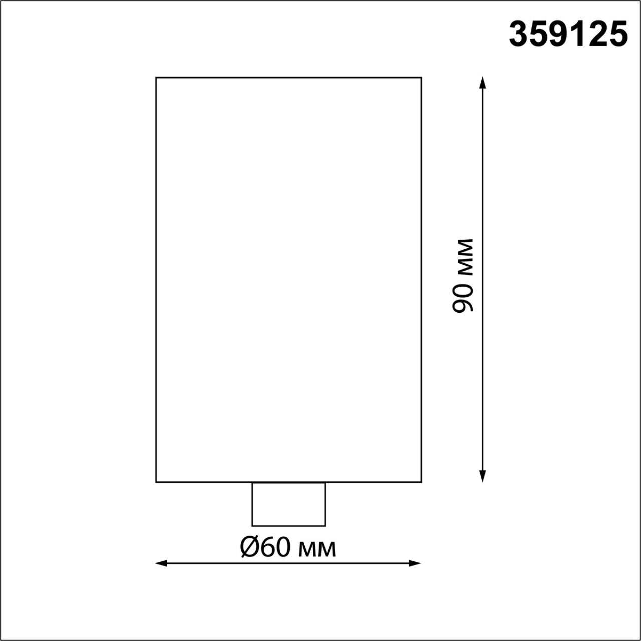 359125 KONST NT23 070 черный База для накладного монтажа светильников 359128-359133 IP20 15-40W 170-265V RAMO — изображение 4