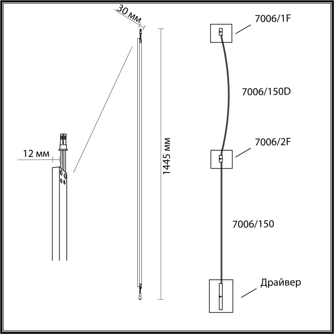 7006/150 HIGHTECH ODL25 242 Прямой элемент для инсталляции 1500мм IP20 LED 21W Лм 3000K CRI > 90 FINO — изображение 4