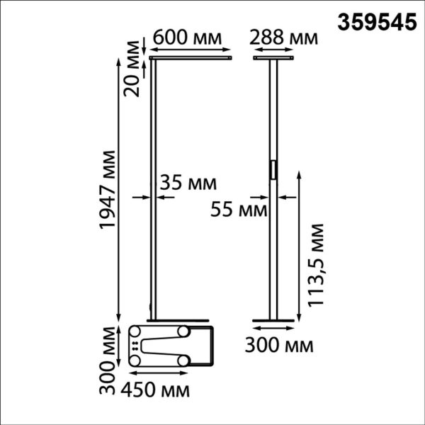 359545 LEDO (В 2-Х КОРОБКАХ) NT25 000 белый Торшер светодиодный диммир. полного спектра IP20 LED 50W+50W 180-265V 4000K 6500Лм STUDI — изображение 7