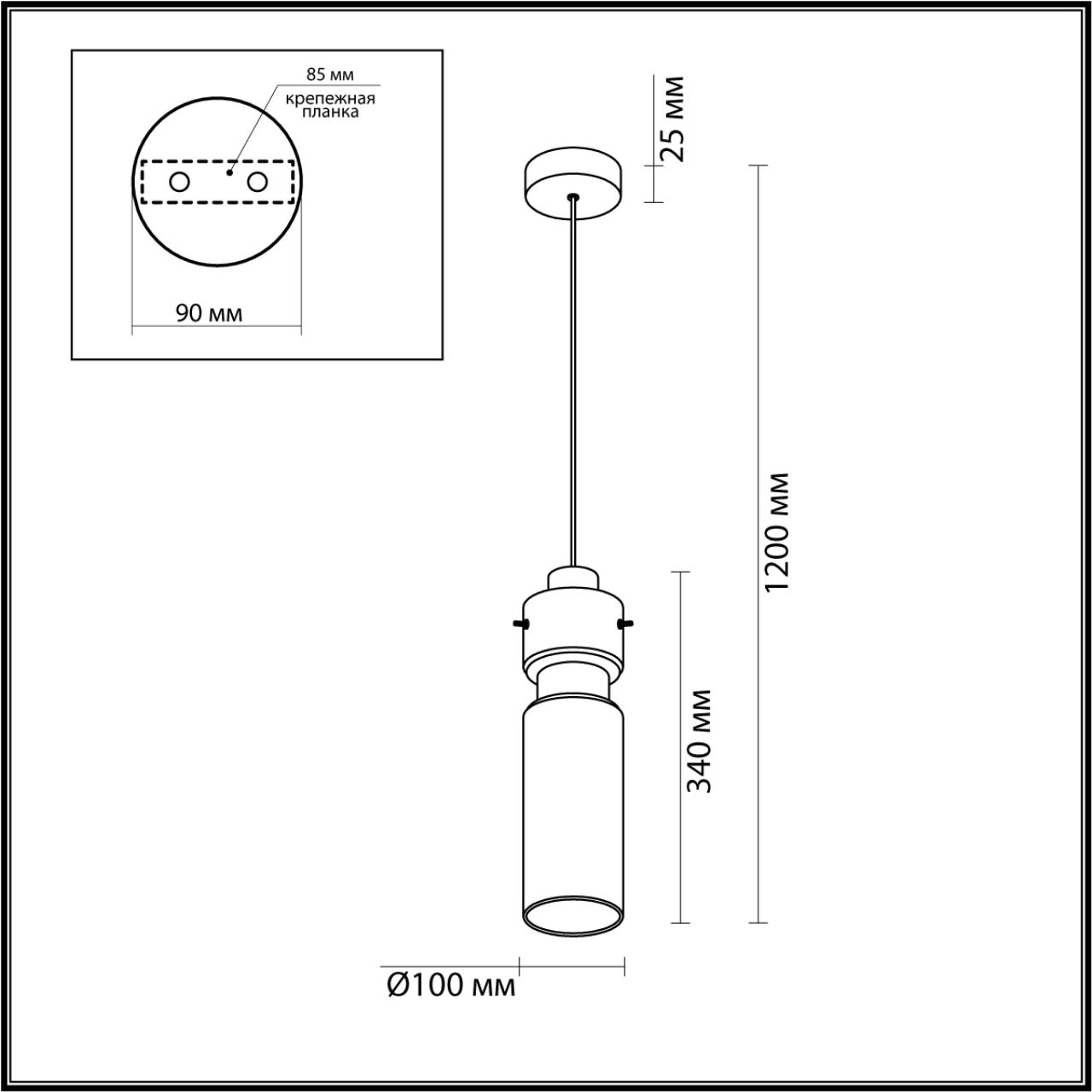 5057/1 PENDANT ODL24 459 черный/дымчатый/металл/стекло Подвес E27 1*40W SCROW — изображение 3