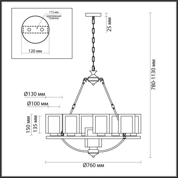 6524/9 COUNTY LN23 39 античная латунь Люстра E27 9*60W 220V RIVERLY — изображение 3