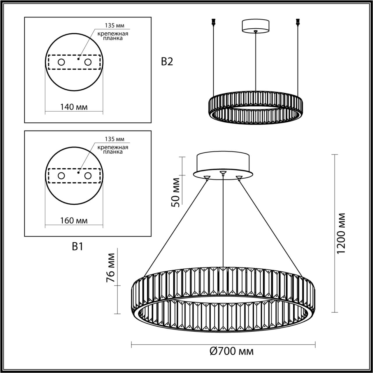 5015/45L L-VISION ODL23 605 золотой/прозрачный металл/хрусталь Люстра LED 45W 4000K 4500Лм VEKIA — изображение 3