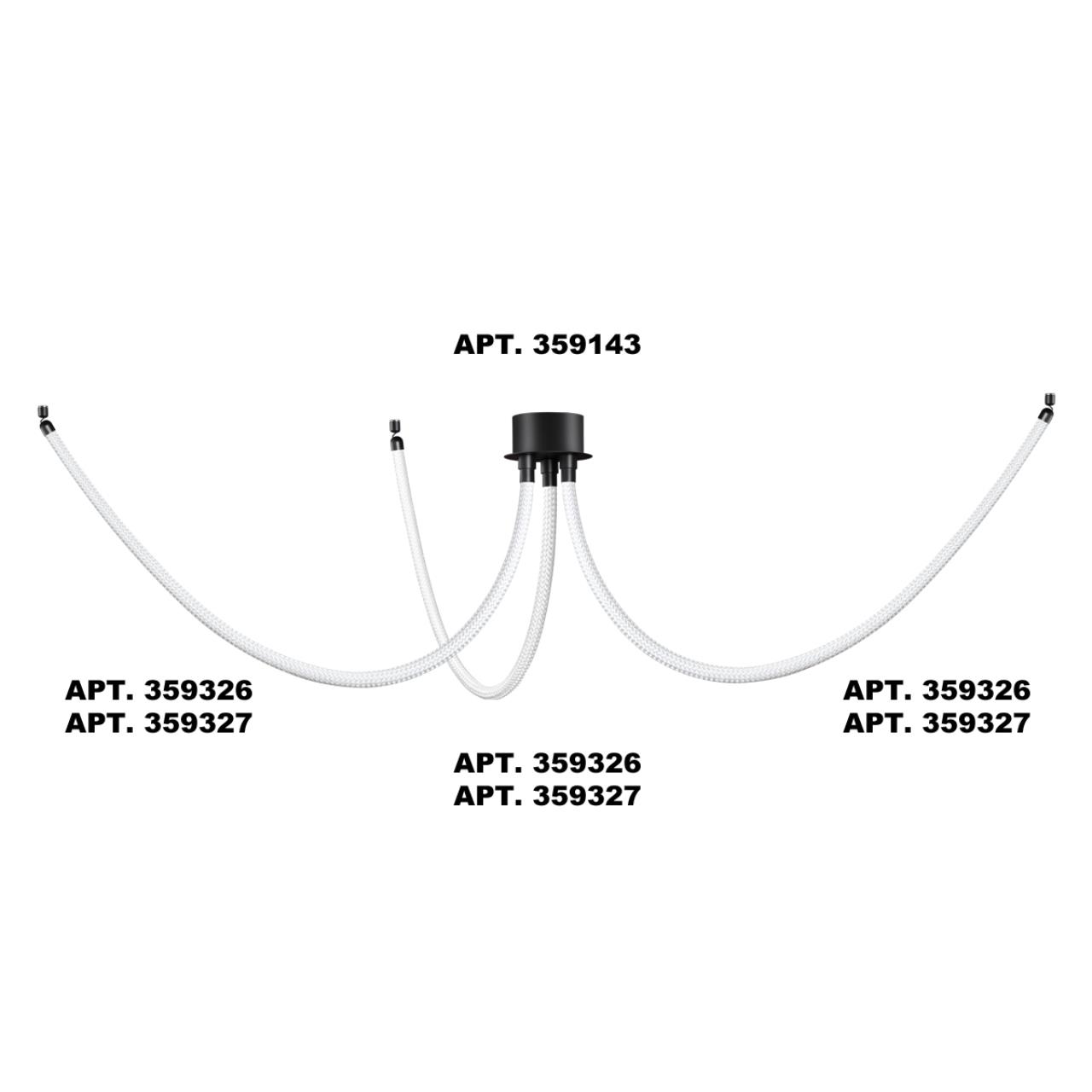 359327 KONST NT24 066 черный Светильник светодиодный IP20 LED 4000K 14W 170-265V 1360Лм RAMO — изображение 4