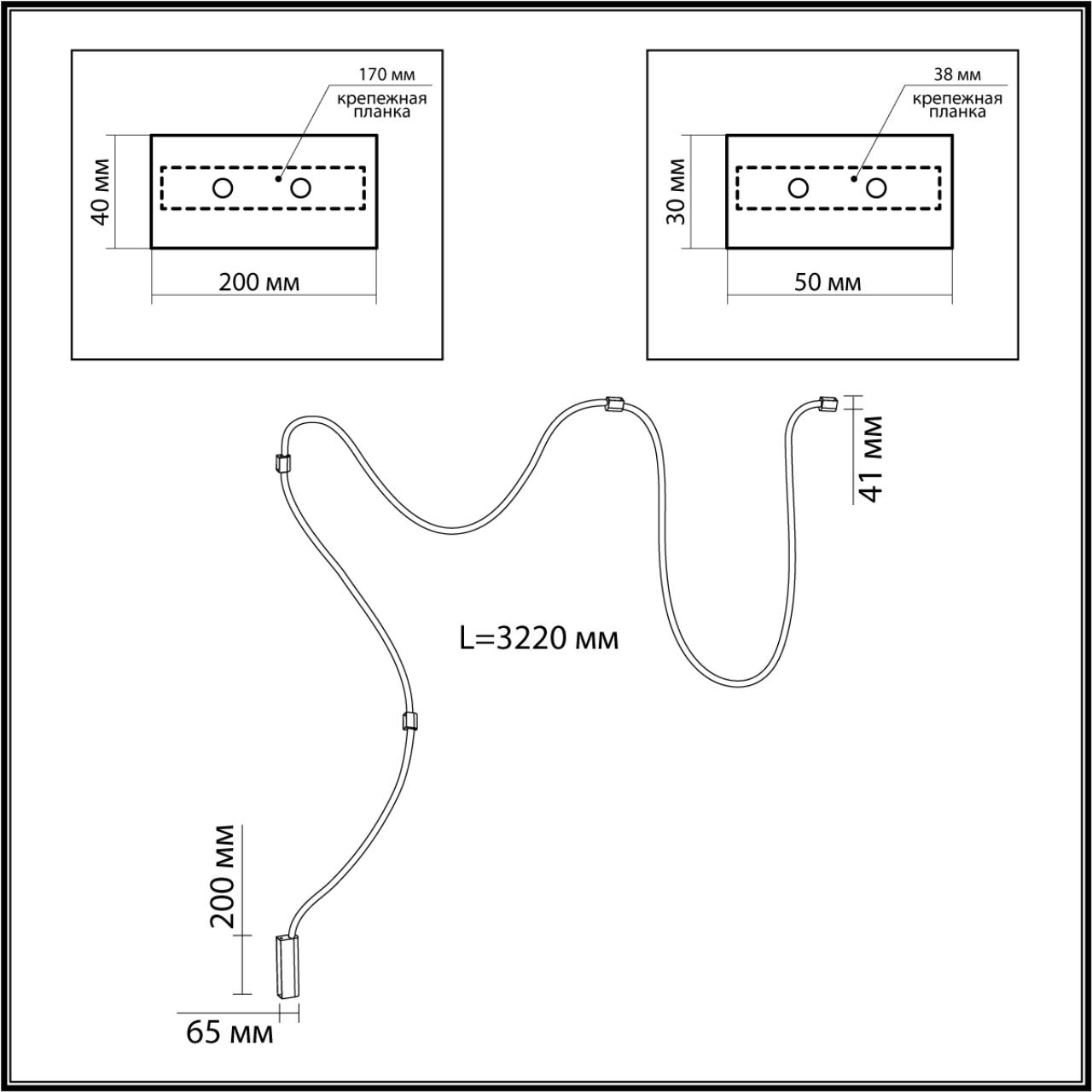 4397/30CL HIGHTECH ODL23 261 ант.бронза/металл/канат Настенно-потолочный св-к накладной (3 крепления в комплекте) IP20 LED 30W 1185Лм 3000K CORDA — изображение 4