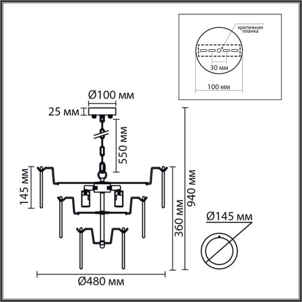 8320/5 MODERNI LN латунь/белый, металл/стекло Люстра E14 5*40W 220V CHIPSY — изображение 4