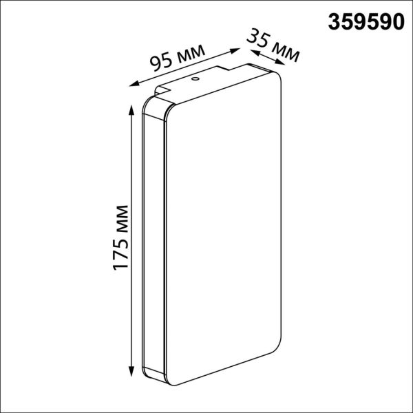 359590 STREET NT25 000 черный Светильник ландшафтный с переключ. цв. температуры IP54 LED 10W 100-240V 3000К4000К6000К STRAIT — изображение 5