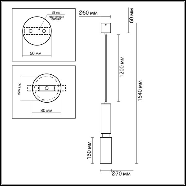 7061/1A MINIMA ODL25 237 Подвесной светильник светлое дерево/металл IP20 GU10 LED 7W 220V CAUCHO — изображение 5