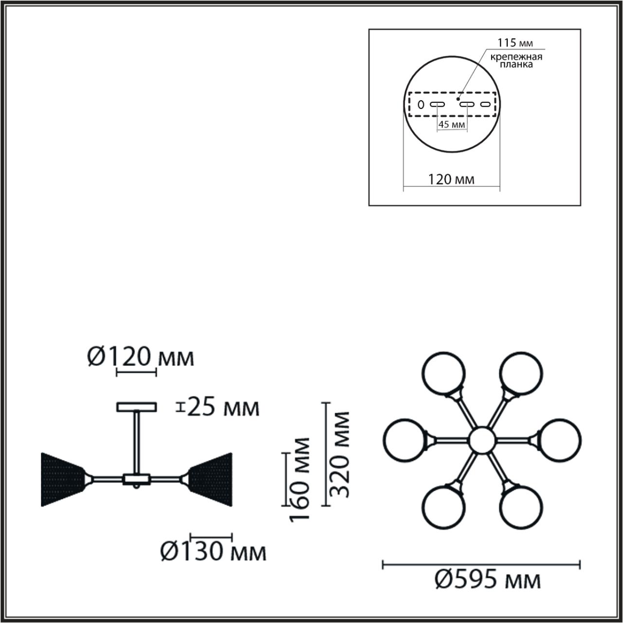 8238/6C COUNTY LN25 258 черный металл Люстра потолочная Е27 6*60W 220V TIDINA — изображение 6