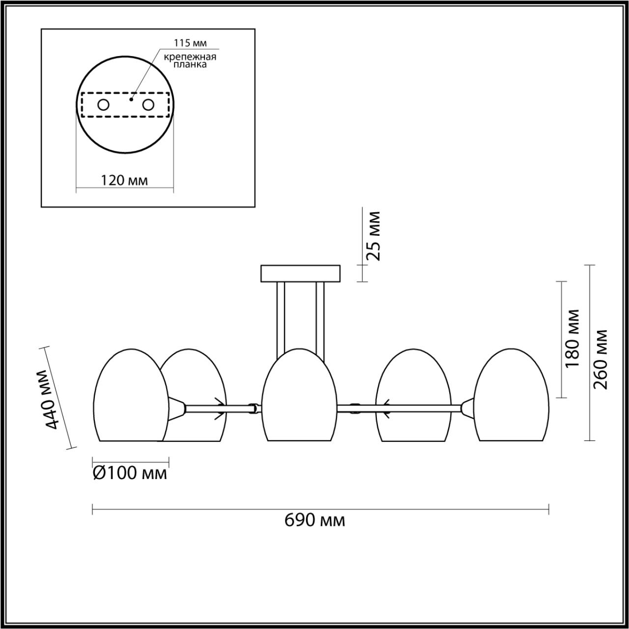 6514/5C MODERNI LN23 117 латунь Люстра потолочная E14 5*40W 220V KENDALL — изображение 3