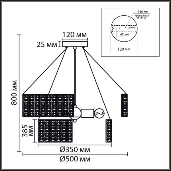 8378/5 NEOCLASSI LN хром/прозрачный, металл/хрусталь Люстра подвесная E27 5*60W 220V NARINA — изображение 4