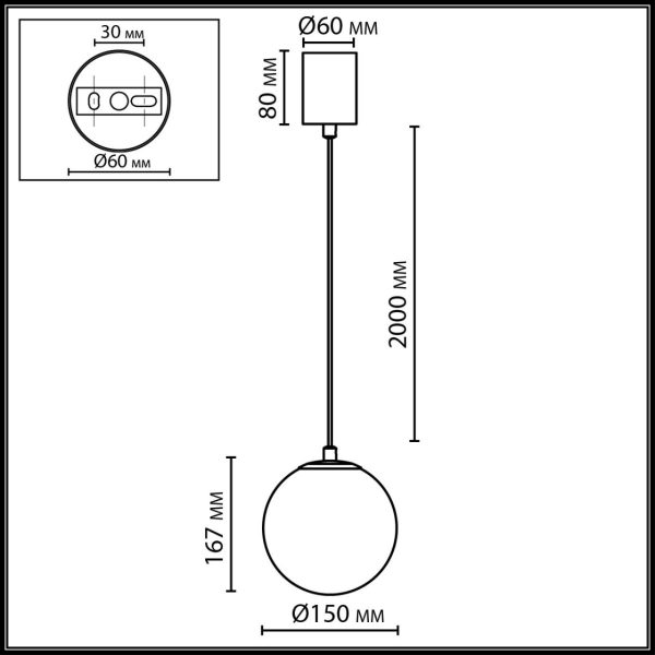 7109/1 MIDCENT ODL26 Подвесной светильник  бронзовый/белый/стекло/металл IP20 E14 5W  220-240V MAGIA — изображение 5