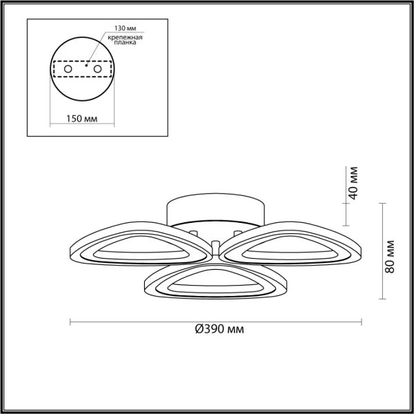 4571/42CL УЦЕНКА LEDIO LN21 17 черный, золотой Люстра потолочная диммир. с ДУ + LampSmart LED 42W 3000-6000К 2270Лм 220V RHEA — изображение 3