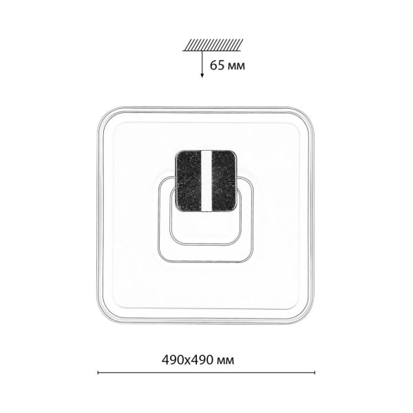 7786/85L PIKO LED SN 078 Светильник металл/белый/бронза LED 85Вт 3000-6500K 490х490 IP20 пульт ДУ GEMINI — изображение 6