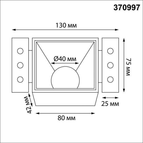 370997 WIR NT25 000 белый Светильник встраиваемый для ГКЛ потолка IP20 GU10 50W 220V NIMBUS — изображение 5