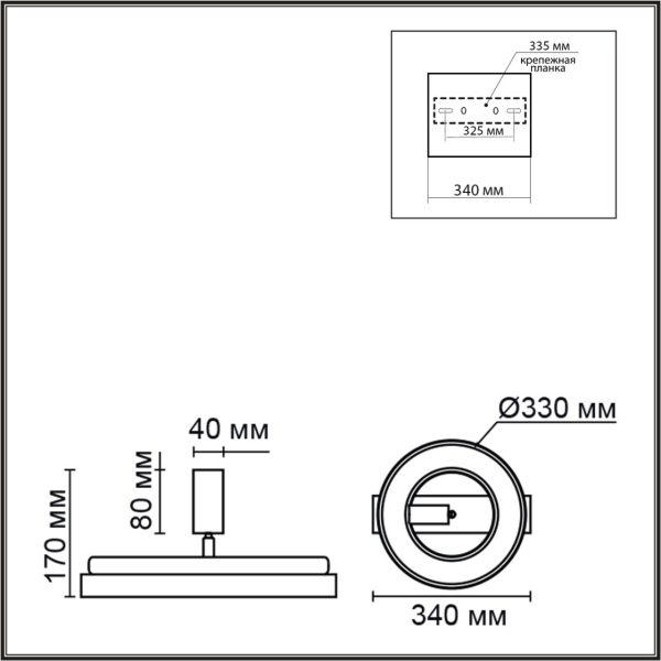 6572/24CL LEDIO LN24 черный/черный, дерево/металл/акрил, МДФ, металл Потолочный светильник LED 24W 220V PINE — изображение 3