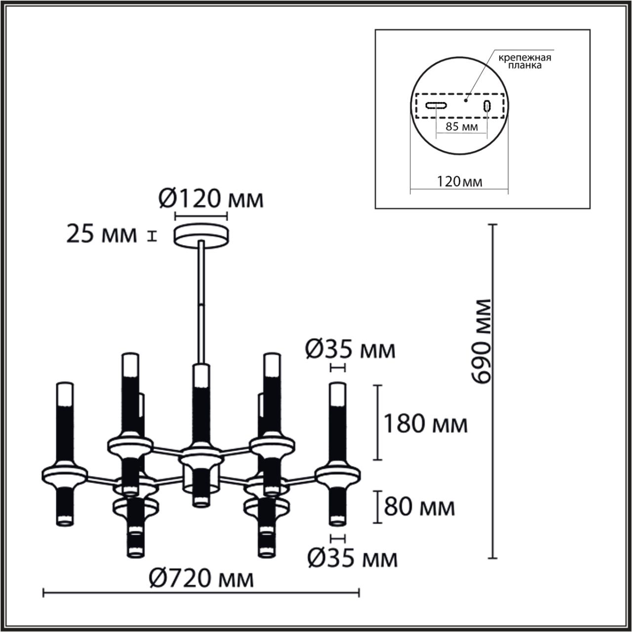 8112/18 NEOCLASSI LN25 26 черный/бронза/прозрачный, металл/стекло Люстра потолочная G9 18*30W 220V TAMARESA — изображение 6