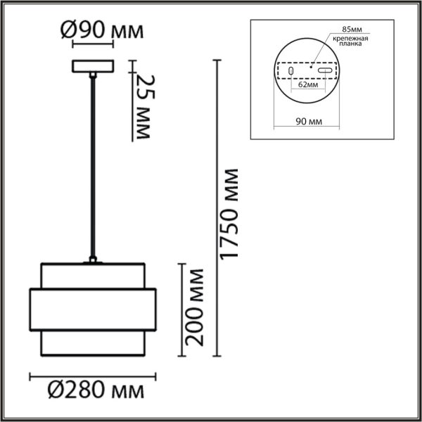 8003/1A MODERNI LN25 161 черный/черный, золотой металл/металл, текстиль Подвес Е27 60W 220V ANIMAISA — изображение 4