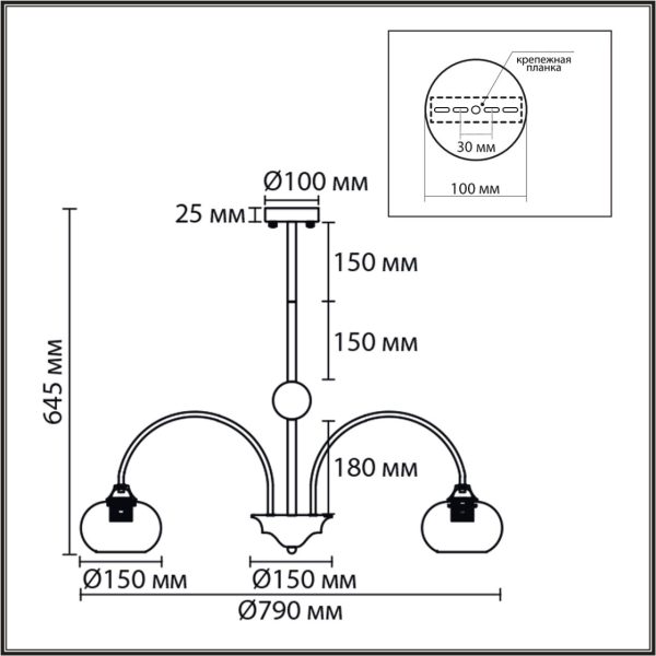 8323/8C MODERNI LN латунь/белый, металл/стекло/дерево Люстра потолочная E27 8*60W 220V LARINA — изображение 4