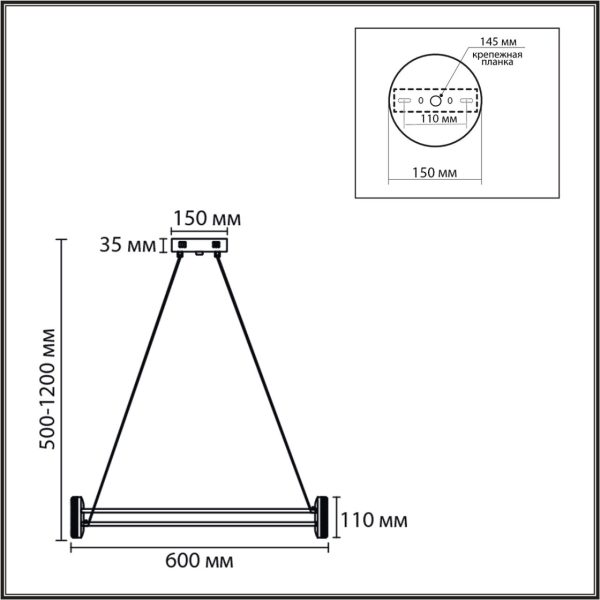 8342/35L LEDIO LN черный/белый металл/акрил Люстра подвесная LED 35W 4000K 220V OVELA — изображение 4