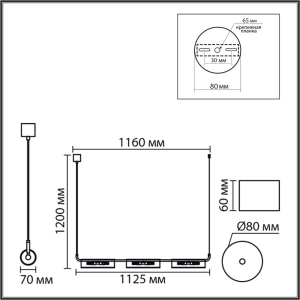 8258/6 SUSPENTIONI LN26 серебро/прозрачный, металл/стекло Подвес G9 6*20W 220V TORONTO — изображение 4