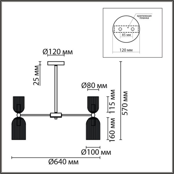 6586/10 MODERNI LN25 89 золото/прозрачный, металл/стекло Люстра подвесная E14 10*40W 220V KASSIA — изображение 5