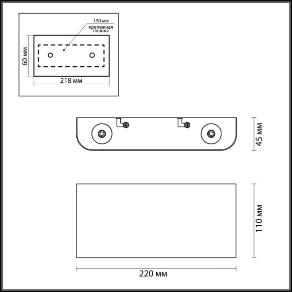 7107/4WL HIGHTECH ODL26 Настенный светильник бронза/металл IP20 LED 4W 3000K 220V MAGNUM — изображение 4
