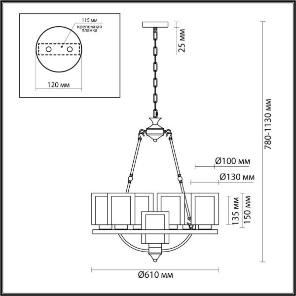 6524/7 COUNTY LN23 39 античная латунь Люстра E27 7*60W 220V RIVERLY — изображение 3