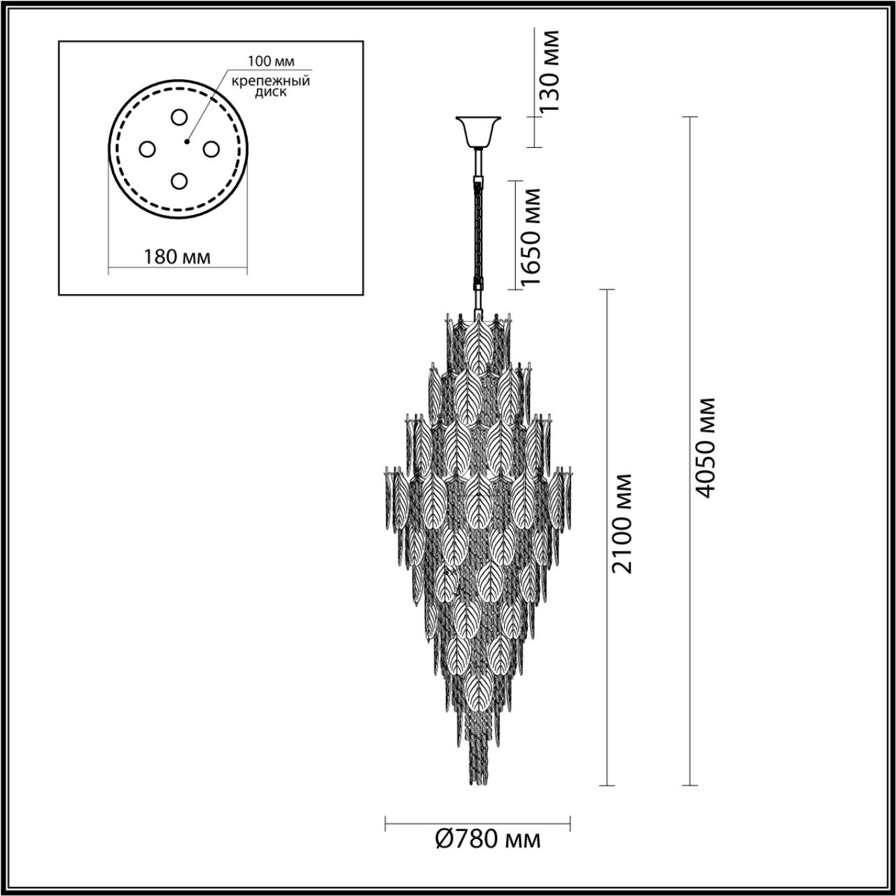5049/54 HALL (В 3-Х КОРОБКАХ) ODL24 629 золото/прозрачный/металл/хрусталь/стекло Люстра E14 54*25W TEARS — изображение 3