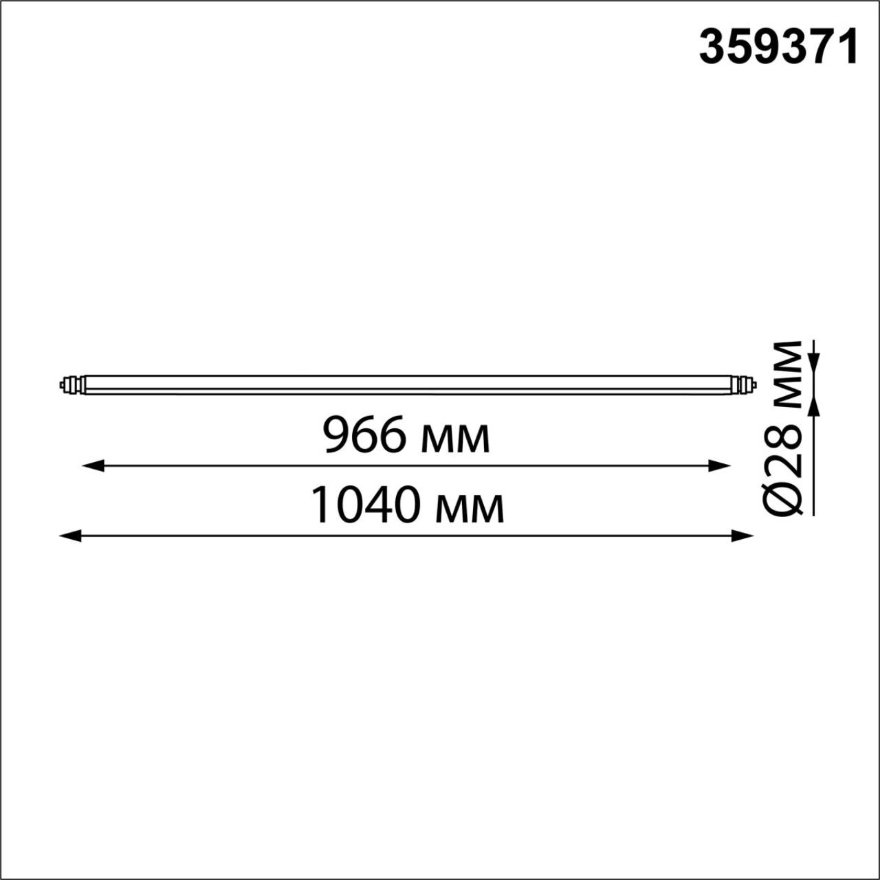 359371 KONST NT24 034 черный Светильник диммир. со сменой цв. температ. (управл. - пульт ДУ или прилож. Smart Life) IP20 LED 24W 48V 3000-6000К GLAT — изображение 6