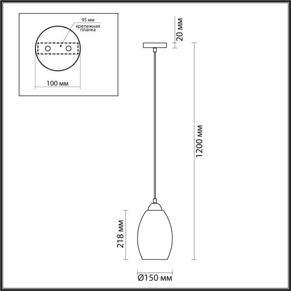 4490/1 SUSPENTIONI LN20 314 античная бронза, голубой Подвес E27 60W 220V SAPPHIRE — изображение 3
