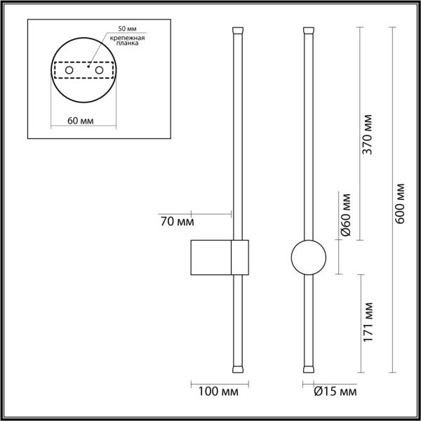 5678/8WLY УЦЕНКА LEDIO LN23 347 золотой Настенный светильник LED 8W 3000K 550Лм 220V BRAM — изображение 4