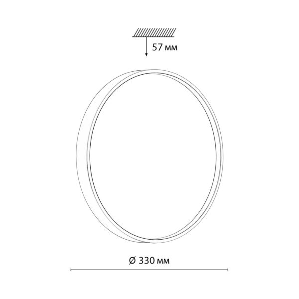 7743/CL COLOR SN 127 Светильник светодиодный потолочный пластик/белый/зеленый LED 30Вт 4000К D330 IP43 MAVIC — изображение 4